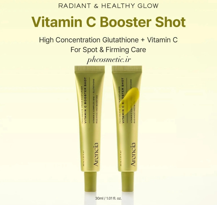 بوستر شات ویتامین سی آرنسیا Arencia Vitamin C Booster Shot
