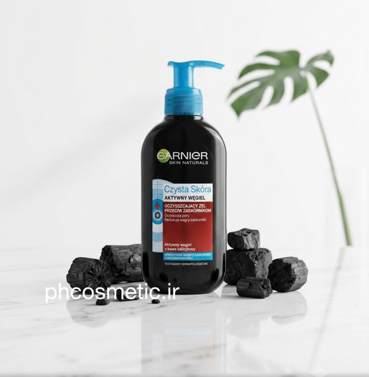 فیس واش ژل شستشوی صورت ذغال فعال گارنیر Garnier Czysta Skóra Face Wash