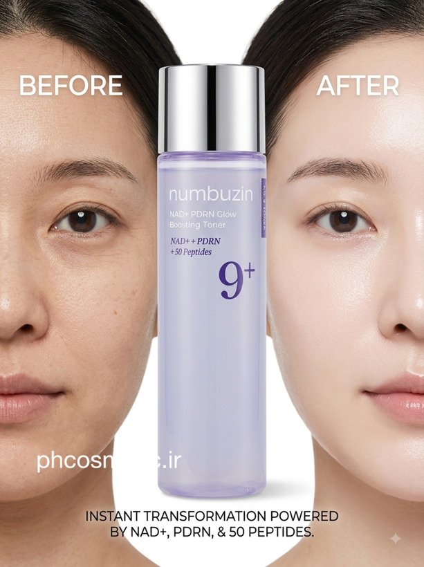 تونر جوانساز تقویت کننده نامبوزین +۹ No.9 Toner-NAD+PDRN Glow Boosting Toner