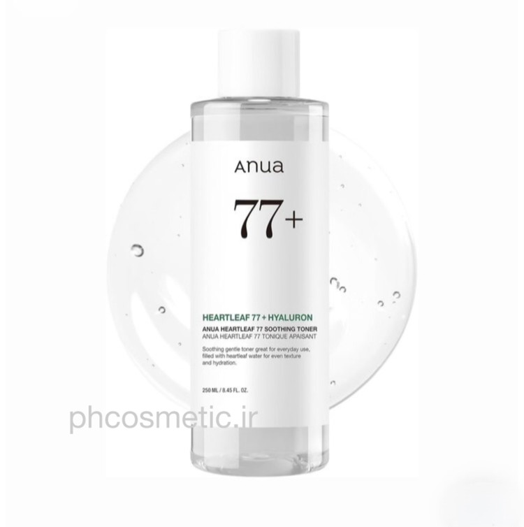 تونر تسکین دهنده هارت لیف ۷۷٪ آنوا Anua Heartleaf 77% Soothing Toner