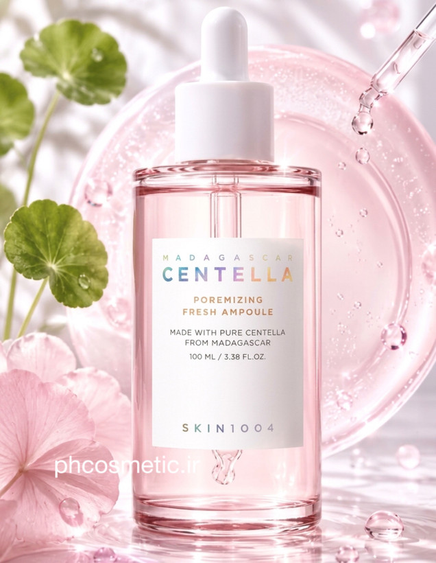 آمپول منافذ پرمایزینگ ماداگاسکار سنتلا اسکین ۱۰۰۴ SKIN1004 Madagascar Centella Poremizing Fresh Ampoule