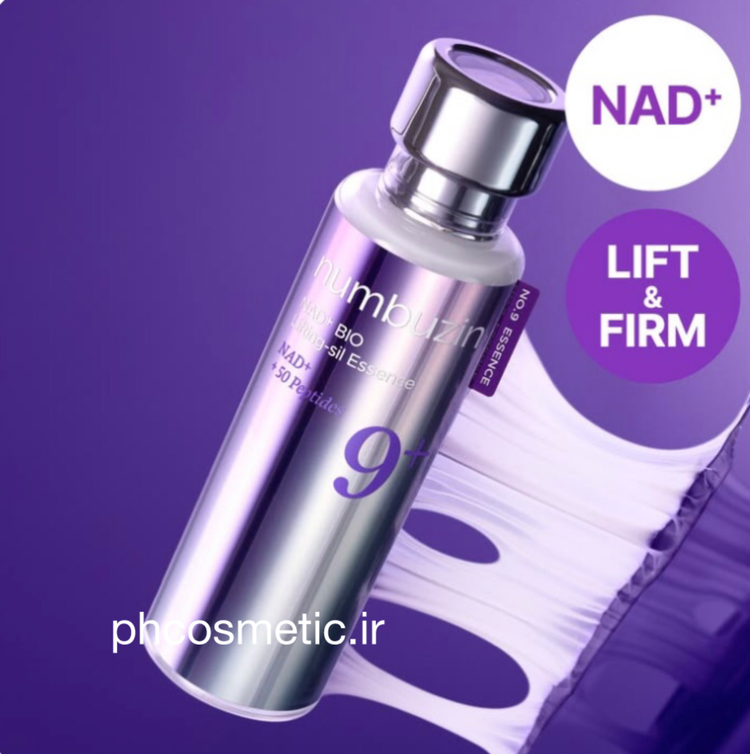 اسنس جوانساز لیفتینگ NAD+BIO نامبوزین +۹ numbuzin NAD+ BIO Lifting-sil Essence
